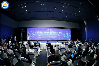 上清寺互聯(lián)網(wǎng)產(chǎn)業(yè)園獲評(píng)市級(jí)文化產(chǎn)業(yè)園，打造互聯(lián)網(wǎng)文化活動(dòng)新高地